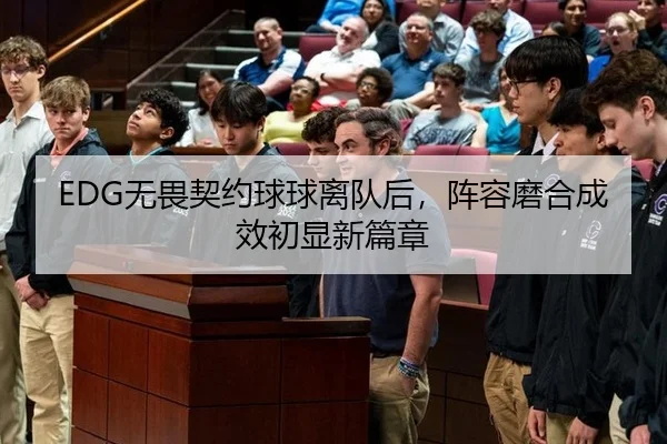 wu-wei-qi-yue-qiu-qiu-li-dui-hou-zhen-rong-mo-he-cheng-xiao-chu-xian-xin-pian-zhang-2-176.jpg